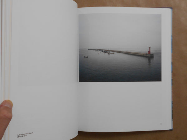 The Yokohama Project | Giada Ripa | GOST 2026 [SIGNED]