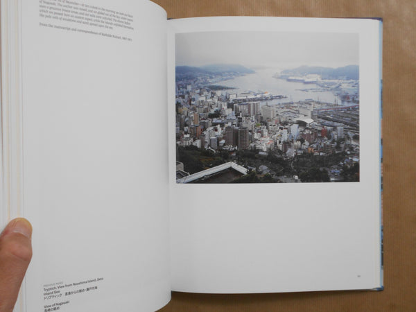 The Yokohama Project | Giada Ripa | GOST 2026 [SIGNED]