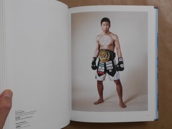 The Yokohama Project | Giada Ripa | GOST 2026 [SIGNED]