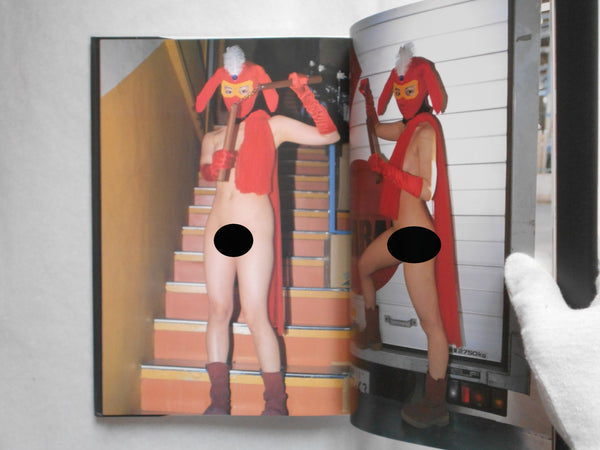 Koe, Ningen Tokei, Voice, Human Clock | Mandarake Cosplay Group | Mandarake, 2001