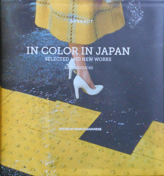 In Color in Japan: selected and new works | Shin Noguchi | Eyeshot 2024