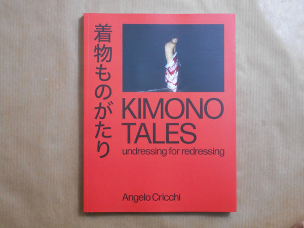 Kimono Tales | Angelo Cricchi | King Koala Press 2026