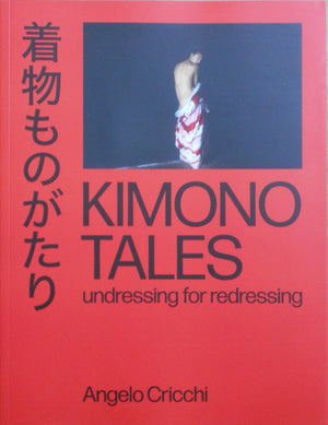Kimono Tales | Angelo Cricchi | King Koala Press 2026