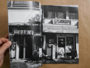 Daido Moriyama: Record 62 | Daido Moriyama | Akio Nagasawa 2026