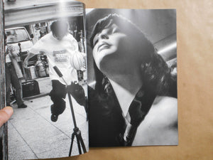 Daido Moriyama: Record 62 | Daido Moriyama | Akio Nagasawa 2026