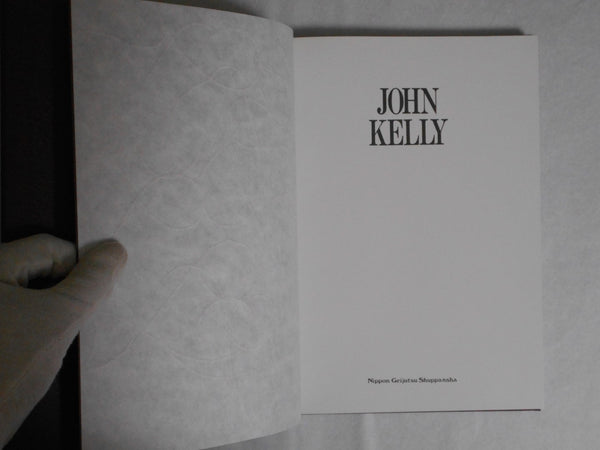 John Kelly, Galphy Series vol.14 | John Kelly | Nippon Geijutsu Shuppan 1983