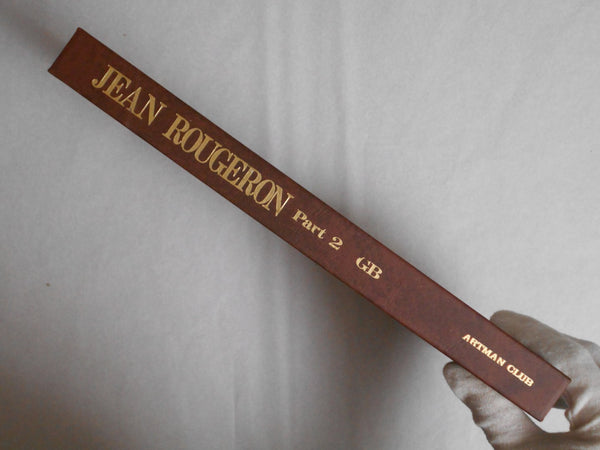 Jean Rougeron part 2, Galphy Series no number | Jean Rougeron | Artman Club 1987