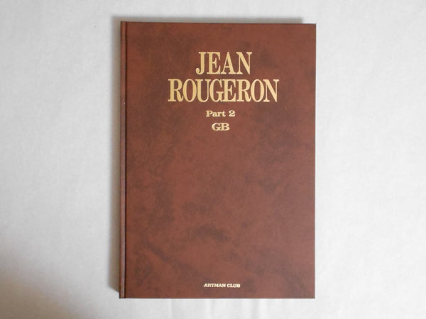 Jean Rougeron part 2, Galphy Series no number | Jean Rougeron | Artman Club 1987