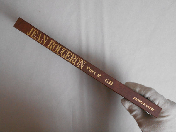 Jean Rougeron part 2, Galphy Series no number | Jean Rougeron | Artman Club 1987