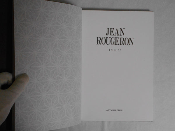 Jean Rougeron part 2, Galphy Series no number | Jean Rougeron | Artman Club 1987