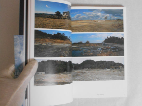 Répliques 11.03.11. Des photographes japonais face au cataclysme | Naoya Hatakeyama, Miho Kajioka, Lieko Shiga, et. al | Atelier EXB 2024.