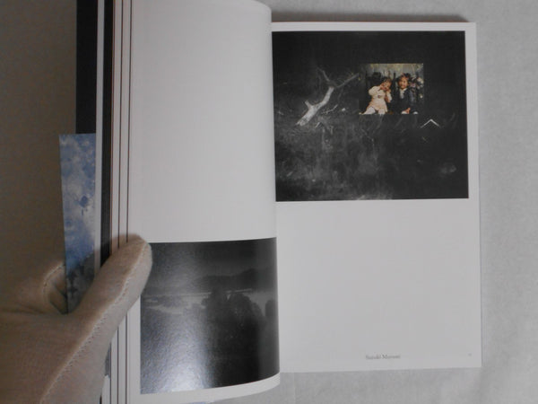 Répliques 11.03.11. Des photographes japonais face au cataclysme | Naoya Hatakeyama, Miho Kajioka, Lieko Shiga, et. al | Atelier EXB 2024.