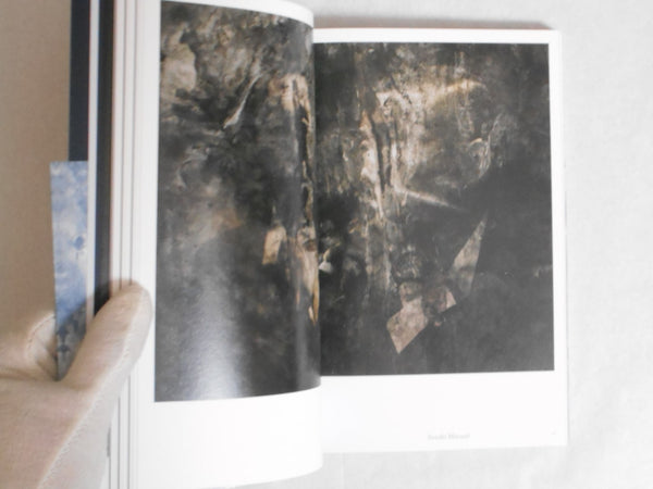 Répliques 11.03.11. Des photographes japonais face au cataclysme | Naoya Hatakeyama, Miho Kajioka, Lieko Shiga, et. al | Atelier EXB 2024.
