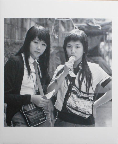 Kid Echo | Sung Jin Park | Session Press 2026