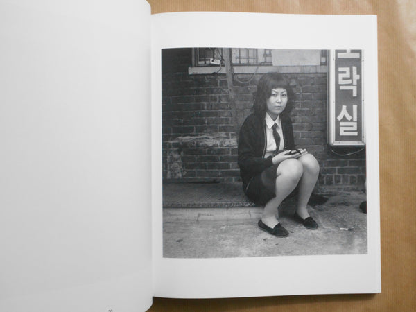 Kid Echo | Sung Jin Park | Session Press 2026