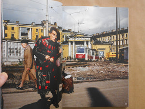 USSR 1991 | Keizo Kitajima | PCT 2025 [SIGNED] [CLASSIC REPRINT]