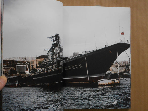 USSR 1991 | Keizo Kitajima | PCT 2025 [SIGNED] [CLASSIC REPRINT]