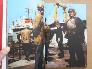 USSR 1991 | Keizo Kitajima | PCT 2025 [SIGNED] [CLASSIC REPRINT]