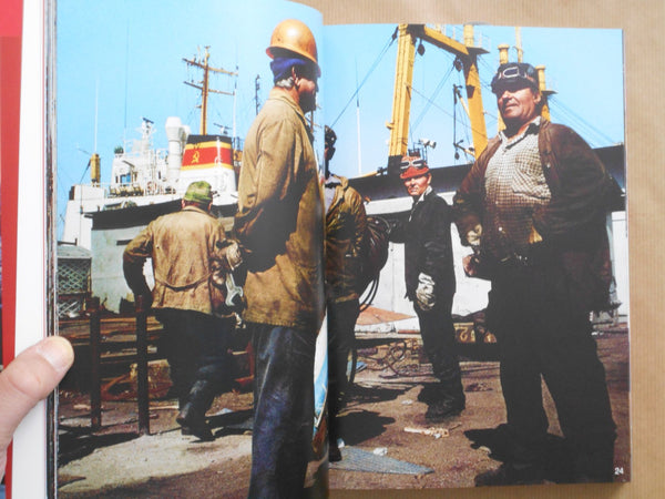 USSR 1991 | Keizo Kitajima | PCT 2025 [SIGNED] [CLASSIC REPRINT]