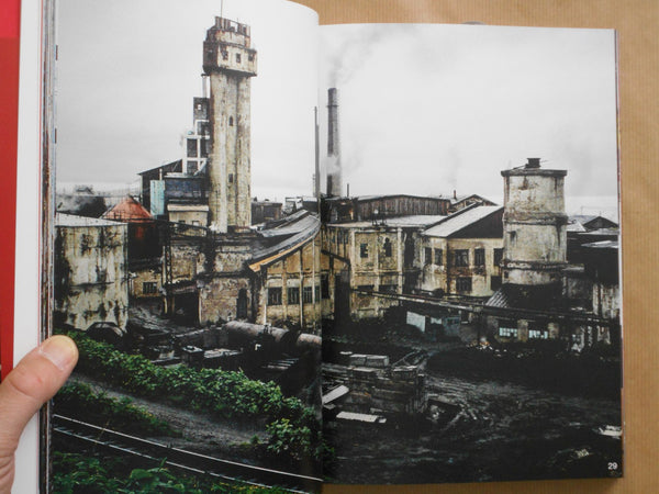 USSR 1991 | Keizo Kitajima | PCT 2025 [SIGNED] [CLASSIC REPRINT]