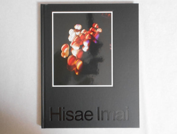 Hisae Imai | Hisae Imai, Masako Toda | Aka Aka 2022
