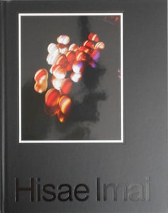 Hisae Imai | Hisae Imai, Masako Toda | Aka Aka 2022