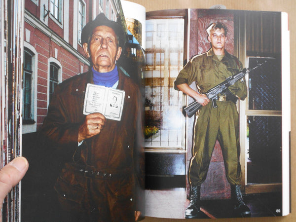USSR 1991 | Keizo Kitajima | PCT 2025 [SIGNED] [CLASSIC REPRINT]