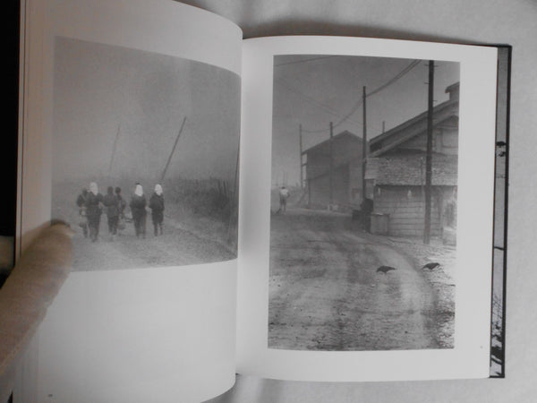 Solitude standing | Ichiro Kojima | Roshin books 2024