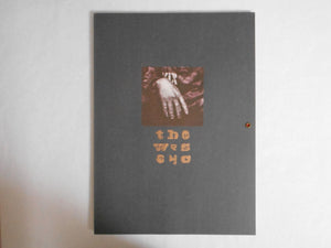 The screw | Akihito Yoshida | Three books 2023 [SIGNED]