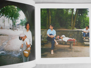 Dear Old Days vol.3 | Ryoji Akiyama | Seisodo 2021 [REPRINT]