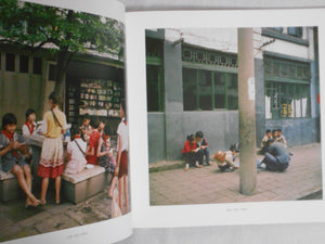 Dear Old Days vol.3 | Ryoji Akiyama | Seisodo 2021 [REPRINT]