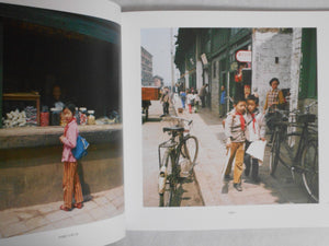 Dear Old Days | Ryoji Akiyama | Seisodo 2019 [REPRINT]