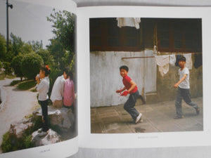 Dear Old Days | Ryoji Akiyama | Seisodo 2019 [REPRINT]