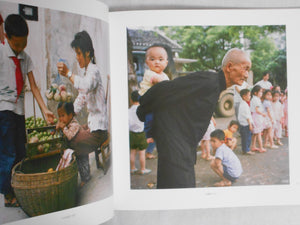 Dear Old Days | Ryoji Akiyama | Seisodo 2019 [REPRINT]