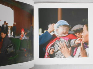 Dear Old Days vol.2 | Ryoji Akiyama | Seisodo 2020 [REPRINT]