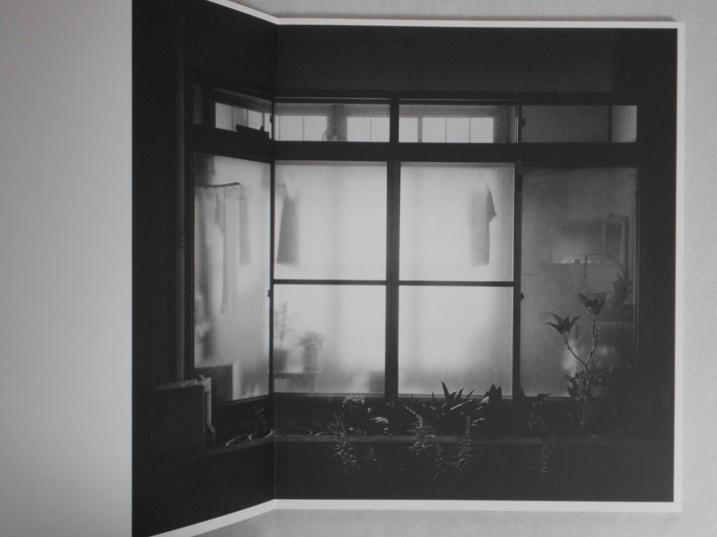 The Humanness of Our Lonely Selves: Awoiska van der Molen