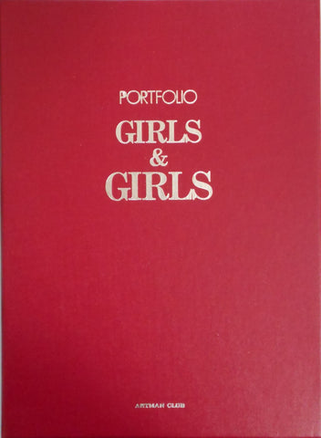 Portfolio Girls & Girls | VV.AA. | Artman Club 1993