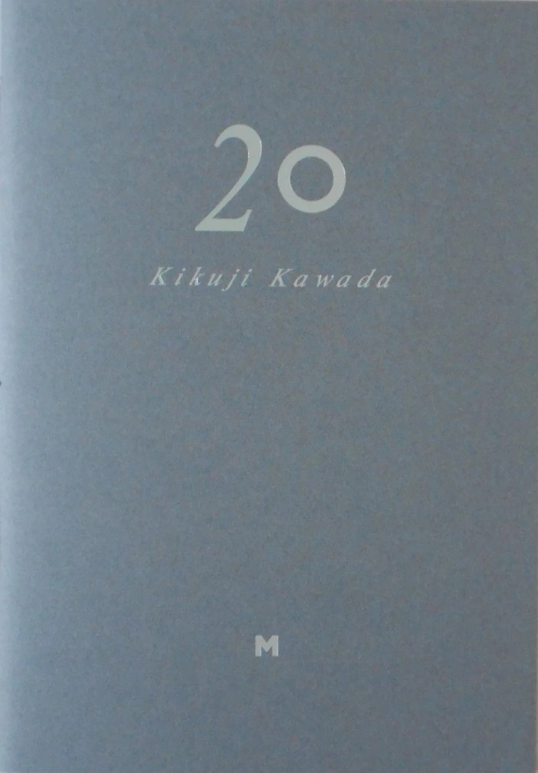 20 | Kikuji Kawada | Bookshop M (SIGNED)