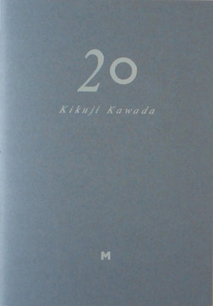 20 | Kikuji Kawada | Bookshop M (SIGNED)