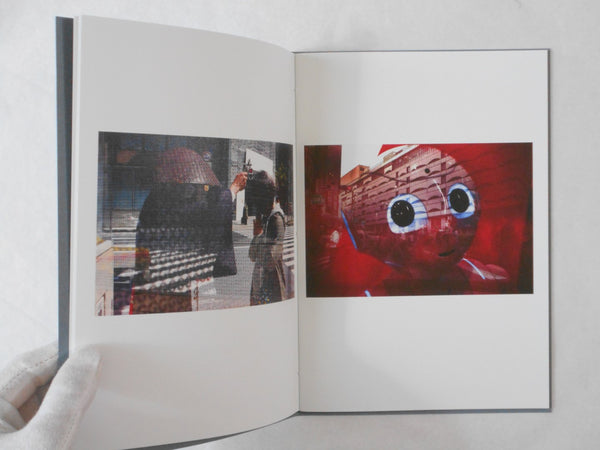 20 | Kikuji Kawada | Bookshop M (SIGNED)