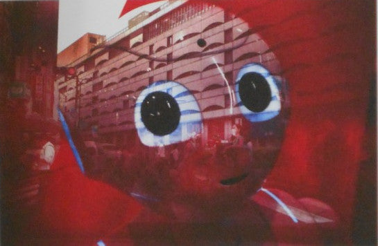 20 | Kikuji Kawada | Bookshop M (SIGNED)