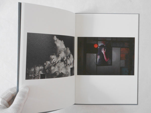 20 | Kikuji Kawada | Bookshop M (SIGNED)
