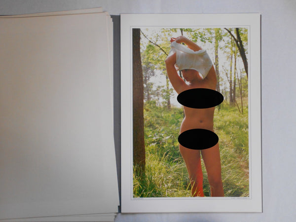 Portfolio Girls & Girls | VV.AA. | Artman Club 1993