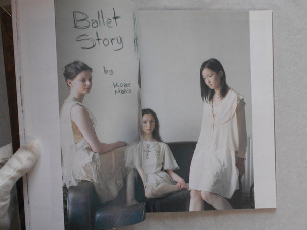 Baby Baby Baby "Amazing" vol.11 autumn winter 2009 | Valerie Phillips, Jolijn Snijders et. al. | Editorial Celeste 2009