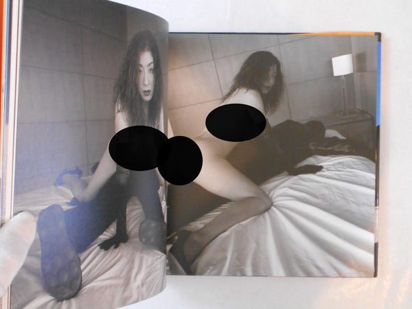 Mariko Kawana, Satisfaction | Lyu Hanabusa | Eichi Shuppan 2001