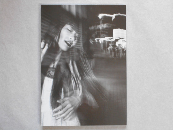 Tokyo Street vol.2 | Tatsuo Suzuki | Self published 2019