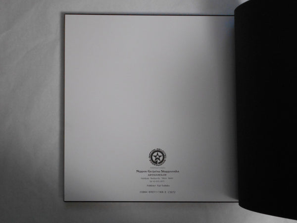 Monochrome | David Hamilton | Artman Club