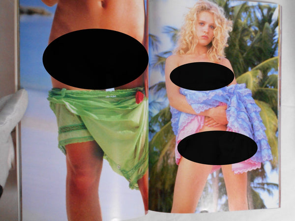 Super Nude vol.3 | Jacques Bourboulon, Jacques Suter et. al. | Sogo Tosho 1995
