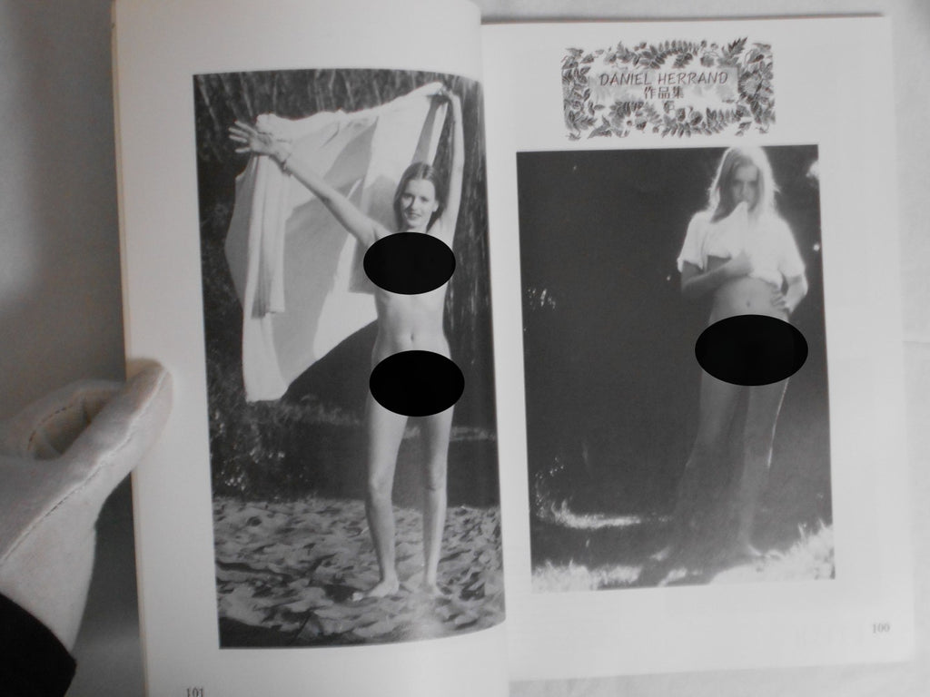 chris nikolson nude Super Nude vol.5 | Jacques Bourboulon, Chris Nikolson, Yoji Ishikawa e – buonaideabooks