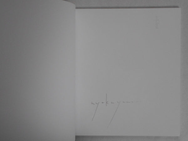We are made of grass, soil and trees | Ayaka Yamamoto | T&M Projects 2018 [SIGNED]